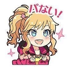 裏アカ女子だよ🧸Dカップ/会う・通話○/ふぉろ・りつ・いいね好きです💓
えっちなのこっち→https://t.co/lVixSNj3xz