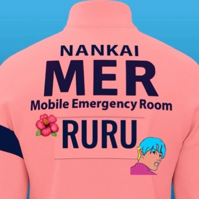 ☆るる☆さんのプロフィール画像