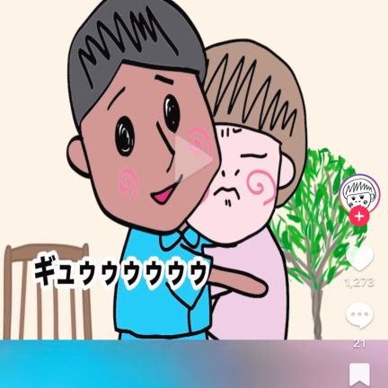 teha_kim_1010's profile picture. IT