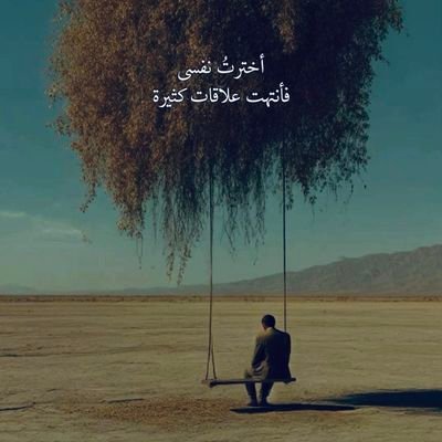 اكرم الدوسري Profile