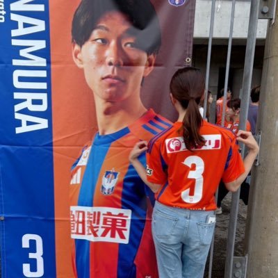 ki_ralb's profile picture. 湘南住みアルビサポ🦢