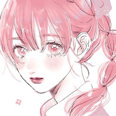 isabel ๐ท๐ Profile