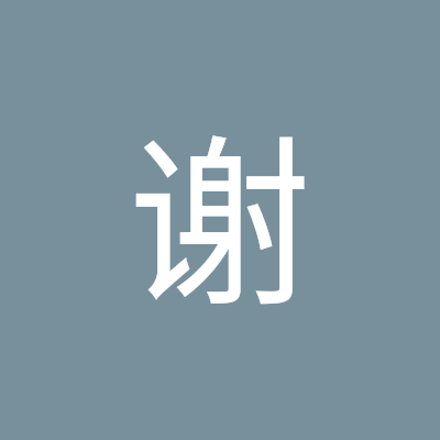 xixi778785's profile picture. 