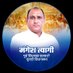 Mangesh Tyagi (@mangeshtyagiinc) Twitter profile photo Mangesh Tyagi (@mangeshtyagiinc) Twitter profile photo