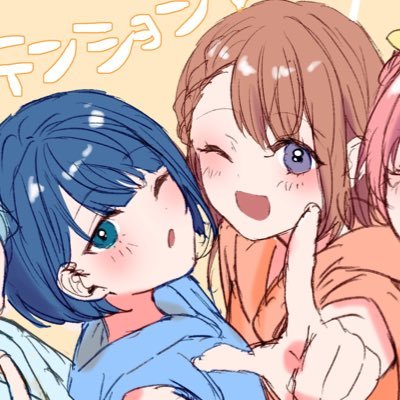 さばたさんのプロフィール画像