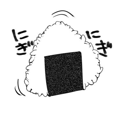 kowka_pixiv's profile picture. 最近ウルトラマンアークの与太話か娘の話ばかりしている。与太話は適当なので信じないように。たまに絵を描く。MリーグもTEAM雷電とKONAMI麻雀格闘倶楽部推し。生成AIへの無断学習、i2iなどを利用した加工、無断転載などは禁止です