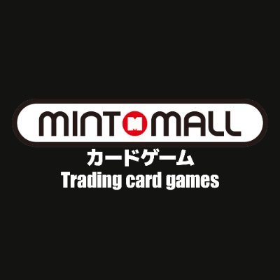 ミントモール@カードゲーム情報さんのプロフィール画像