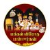 Makkal Virodha Mannargal (@virodhamanargal) Twitter profile photo Makkal Virodha Mannargal (@virodhamanargal) Twitter profile photo