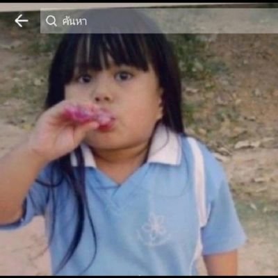 PLin050549178's profile picture. 