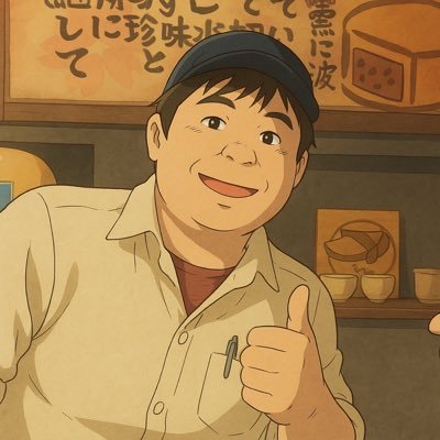 2025年6月12日から「大判焼きさくら」リンダさんのもとで修行させて頂くことになりました、タンと言います！まだまだ未熟ですが師匠を超えることを目標に頑張りますので、皆様よろしくお願いします✨SNSも初心者で皆様にご迷惑をおかけするかと思いますが、なるべく早く覚えますので初めは大目に見てやってください😂