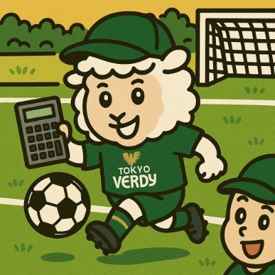 oHhB5BPXZmtdFEL's profile picture. 関東在住/アラフォー公認会計士おじさん/大手監査法人→事業会社→2022独立零細会計事務所経営/決算支援・コンサル・内部統制・税務でご飯食べてます🐏/#verdy/おすすめのリラックス動画→https://t.co/UIxiAIJKc2