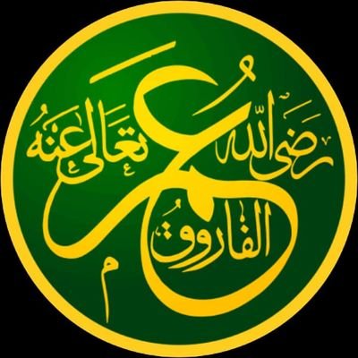 سستےسیلیبریٹی دوررہیں
باقی سبھی کوفالوبیک ضرورملےگا
فالوکریں نوٹیفکیشن آن کریں
شکریہ