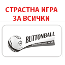buttongame's profile picture. 