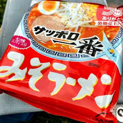 休日は自転車(BROMPTONとCHERUBIM R-2)でまったりライド。
最近はナショナルサイクルルートに興味津々。
自転車メイン(?)で他は隠し味的(??)な、お絵描き習作日記。