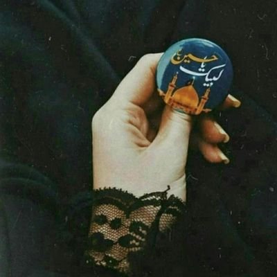 دختری از بافت تاریخی 😎✌🏻🇮🇷
تلاش برای تخس و با ادب بودن🤌🏻😂
کتاب باز حرفه ای
کنجکاو به دنبال حقیقت