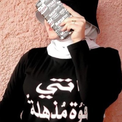 أعوذ بالله من الشيطان الرجيم بسم الله الرحمن الرحيم وَمَا تَدْرِي نَفْسٌ مَاذَا تَكْسِبُ غَدًا وَمَا تَدْرِي نَفْسٌ بِأَي أَرْضِ تَمُوتُ إ لو غبت اذكروني بدعا