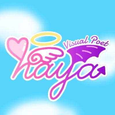 はや🐶🐾🐉クリエーター垢🖌️ｸﾞｯｽﾞ･LINEｽﾀﾝﾌﾟ販売中✨さんのプロフィール画像