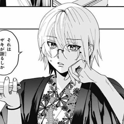 Carcar_here's profile picture. Jello! Nice to meet ya