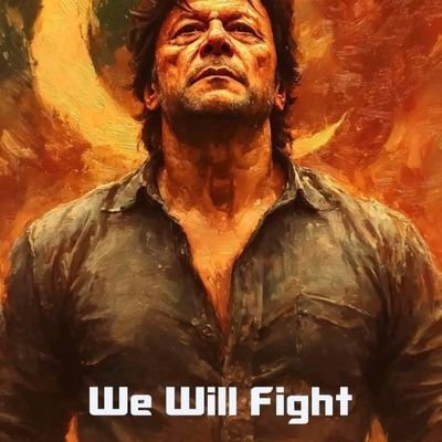 #ہن_بس_کرو_ملک_دی_فکر_کرو.