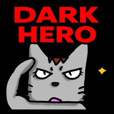 DARK_HERO_NEKO's profile picture. どーもはじめまして、当地ソング作る人です。

「それ、歌にしちゃおう！」が口ぐせ。旅と音楽と美味しいものが好き。日本中の「よかとこ」を見つけては、ご当地ソングを作ってYouTubeにアップしています。最近 #AI と一緒に作った #福岡 の歌ができました！「うちの地元も歌って！」というリクエスト大歓迎です。