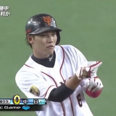 negi_hayato's profile picture. '05巨人ファン⚾️男子大学生　　坂本勇人信者　
無言フォロー大歓迎&野球ファンほぼ確でフォロバ　
米津玄師/Mrs. GREEN APPLE/三浦大知/BTS/Stray Kids/LE SSERAFIM/NJZ