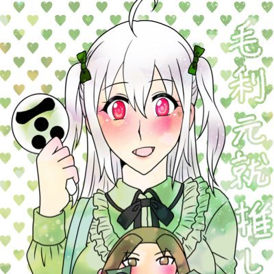 陽氷さんのプロフィール画像