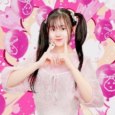 福井県のご当地アイドルアミーガス(@ami_gas_fukui)&おでかけ♪アミーガスのピンク担当🩷もかです🐰🩷はぴ+はぴ🚄(@hapi_hapi2024)🎂11/20(˶ᐢ. .ᐢ˵) 2022/9/17デビュー🌈KPOPとDisneyが大好きです💕ENFJ•ᴗ•ꕤ* #もかのおでかけ