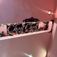 ChouChou【キッチン】 (@chouchou_cdb) 's Twitter Profile