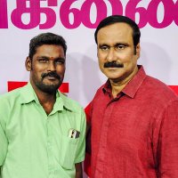 🇵🇲🇰 🇦🇷🇺🇱💙💛❤️ (@arulraj67459109) 's Twitter Profile Photo 🇵🇲🇰 🇦🇷🇺🇱💙💛❤️ (@arulraj67459109) 's Twitter Profile Photo