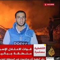 Anas al jamal (@anas_al_sharif) 's Twitter Profile