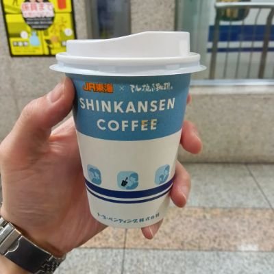 arena8612's profile picture. 173/65/39
神奈川　
競パン/ブリーフ/サウナ/温泉/飛行機/鉄道/旅行