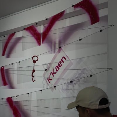 Yuki101234's profile picture. 🦶🏻