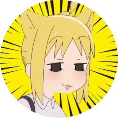 しゅん/DJ GON@一生朱夏人宣言！さんのプロフィール画像