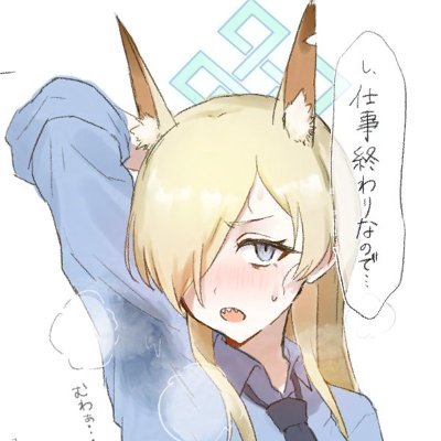 Qu0さんのプロフィール画像