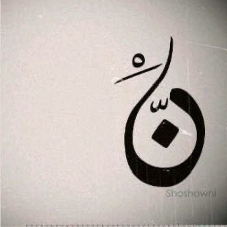 NwrhAl51731's profile picture. 