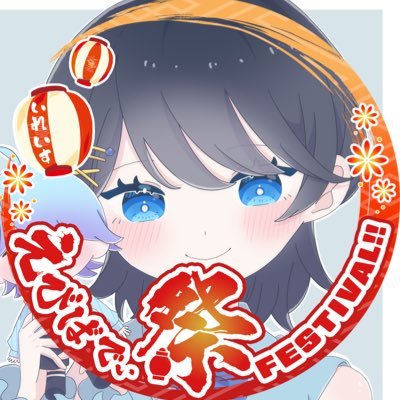 ゆうな🧘🏻‍♂️💎♡→→→さんのプロフィール画像