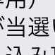 真顔氏さんのプロフィール画像