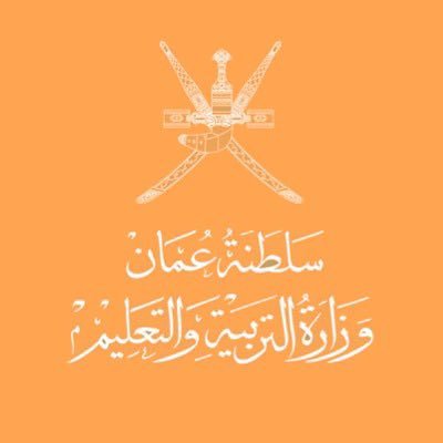 EduGovSsq5312's profile picture. اصالتي عطاء ونماء