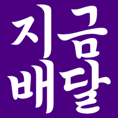 @Delivering_now