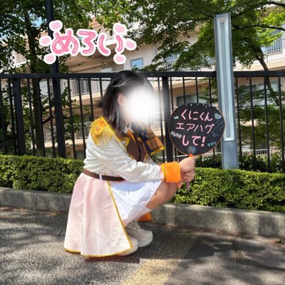 あきにゃん(/・ω・)/にゃー！ (@new_akinyan) / X