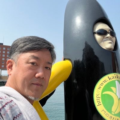 erekinet's profile picture. エレキの修理屋さん公式ブツブツです。今あなたの知りたいアレがここにある！