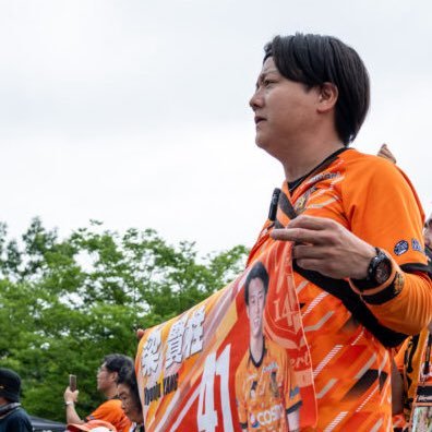 三重県から、jリーグ参入を賭け、ヴィアティン三重を全力応援してます。少しでも、興味がある方は、是非一度、ラピスタまでお越し下さい。絶対楽しいよ。