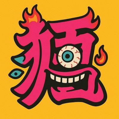 ataokateacher_'s profile picture. 他業種経験があるので社会を知っているアタオカ教員。『コイツは頭がオカシイ』と子供、保護者、同僚に言われ続けて数百年。人類みんな友達なのでいいねRTは100%ふぉろーします。スパムアカウントもフォロバします。