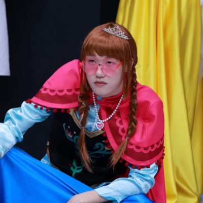 Lana03044's profile picture. 