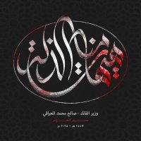Adel Aleragy (@aleragy85282) 's Twitter Profile