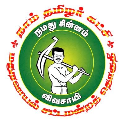 santhosh3343's profile picture.