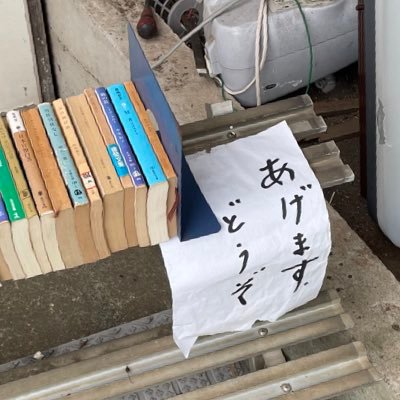 _4_more_days's profile picture. 