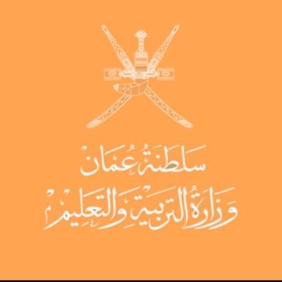 هدفنا - بناء جيل متميز قادر على خدمة نفسة ووطنة والاستفادة من جميع الإمكانات المتاحة لديه ..
