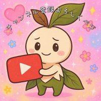 Nourish World|親子向け健康アニメ制作チーム (@nourishworld_jp) 's Twitter Profile