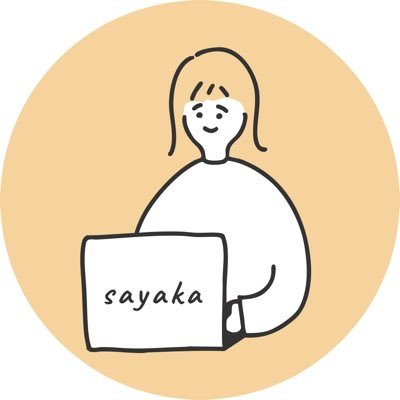 さやか@図解デザイン勉強中さんのプロフィール画像